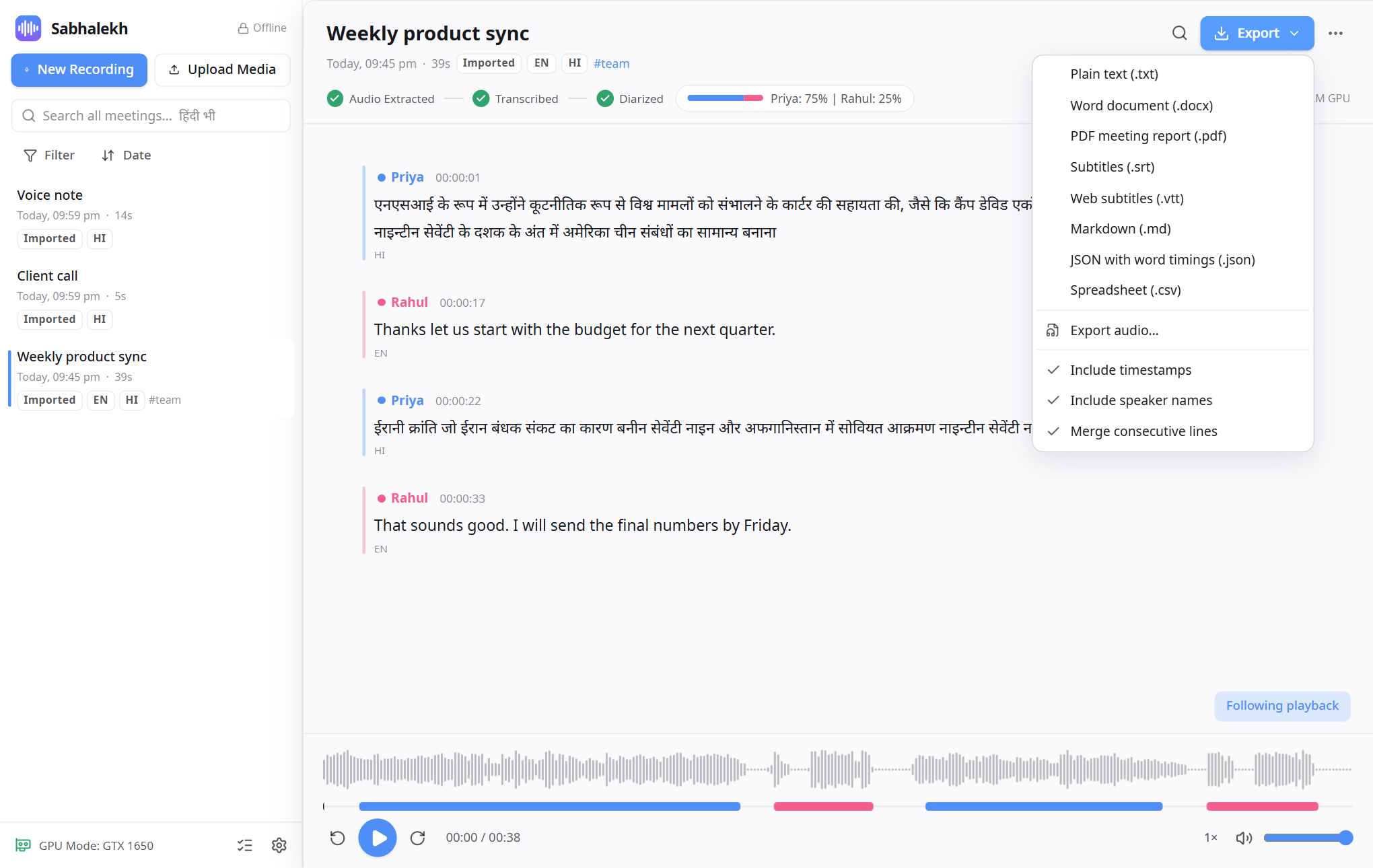 Export menu with Word, PDF, subtitle, text, Markdown, JSON and CSV formats